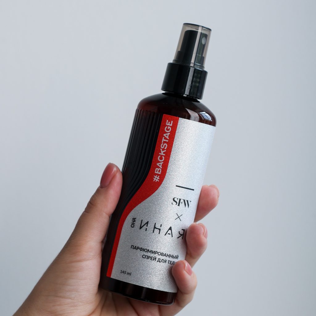 Парфюмированный спрей для тела Backstage