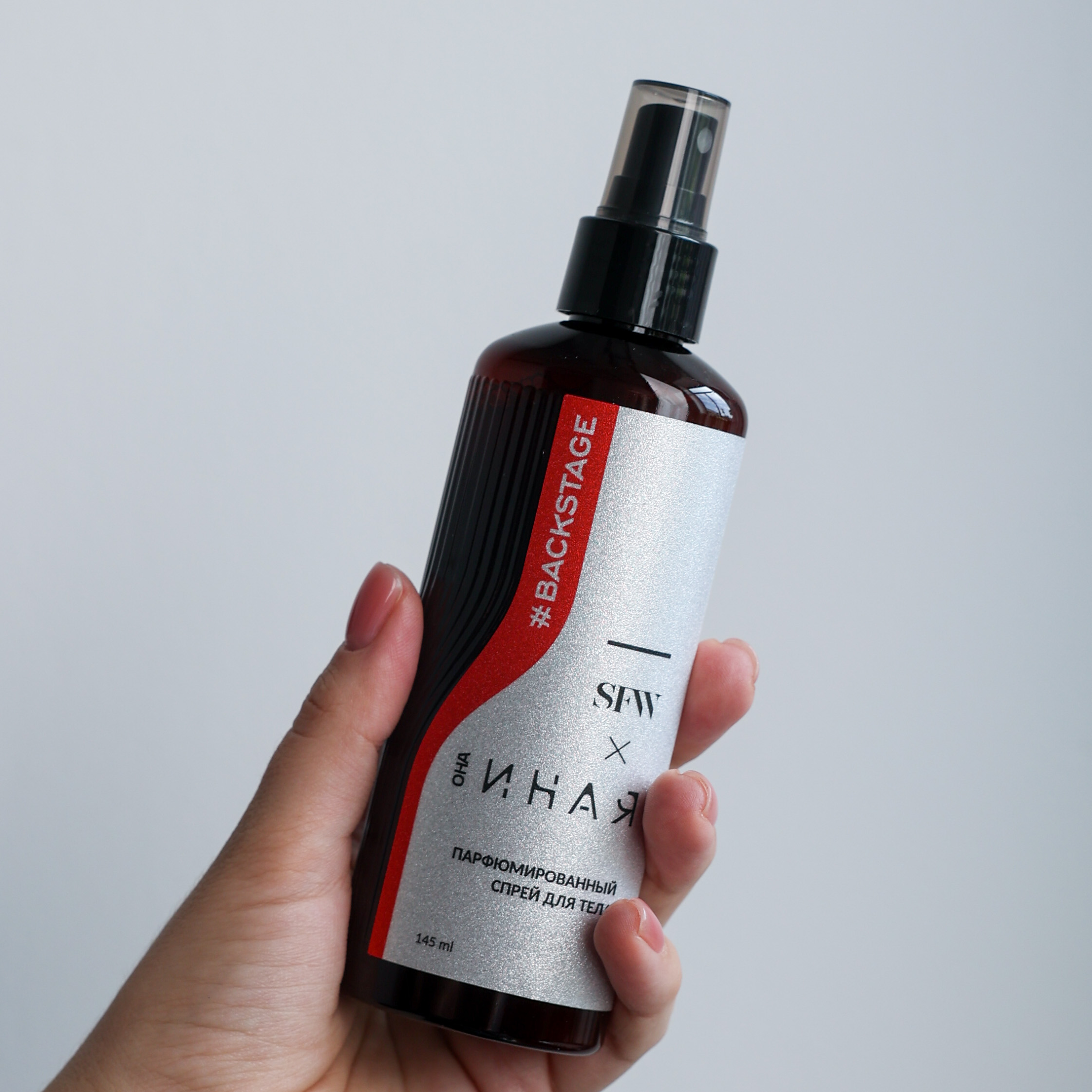 Парфюмированный спрей для тела Backstage