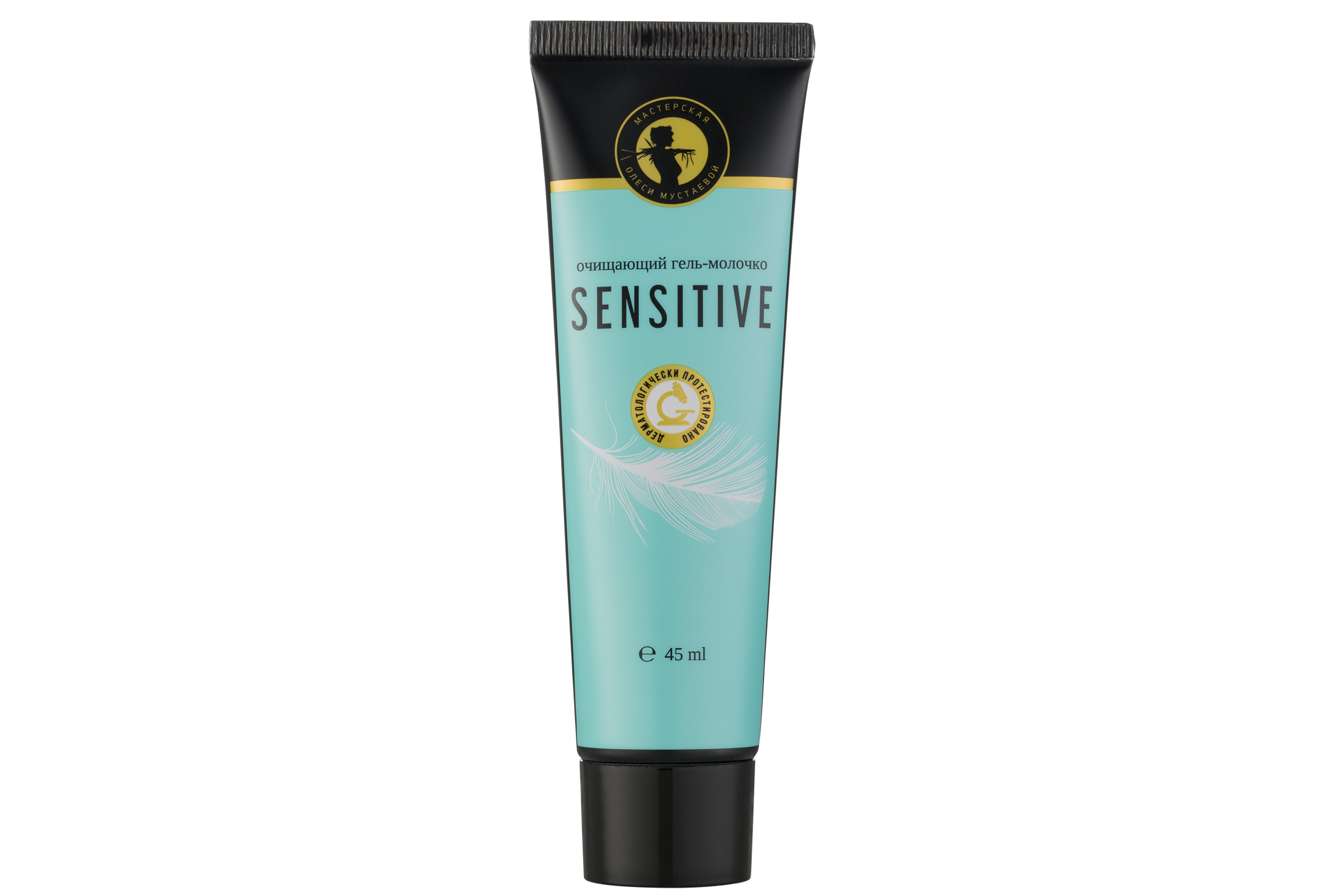 Очищающее гидрофильное масло Sensitive