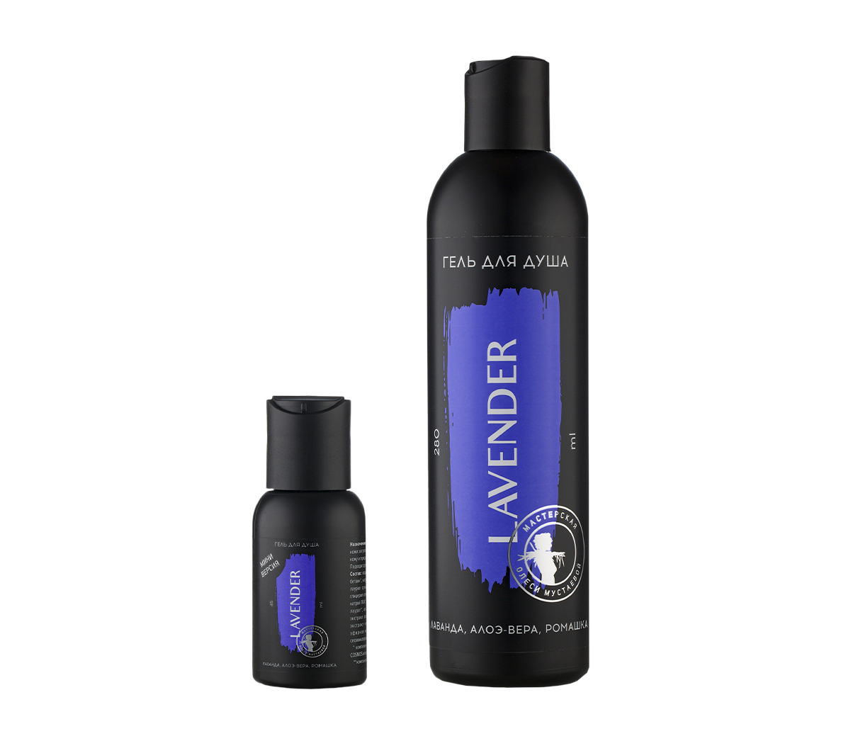Гель для душа Lavender