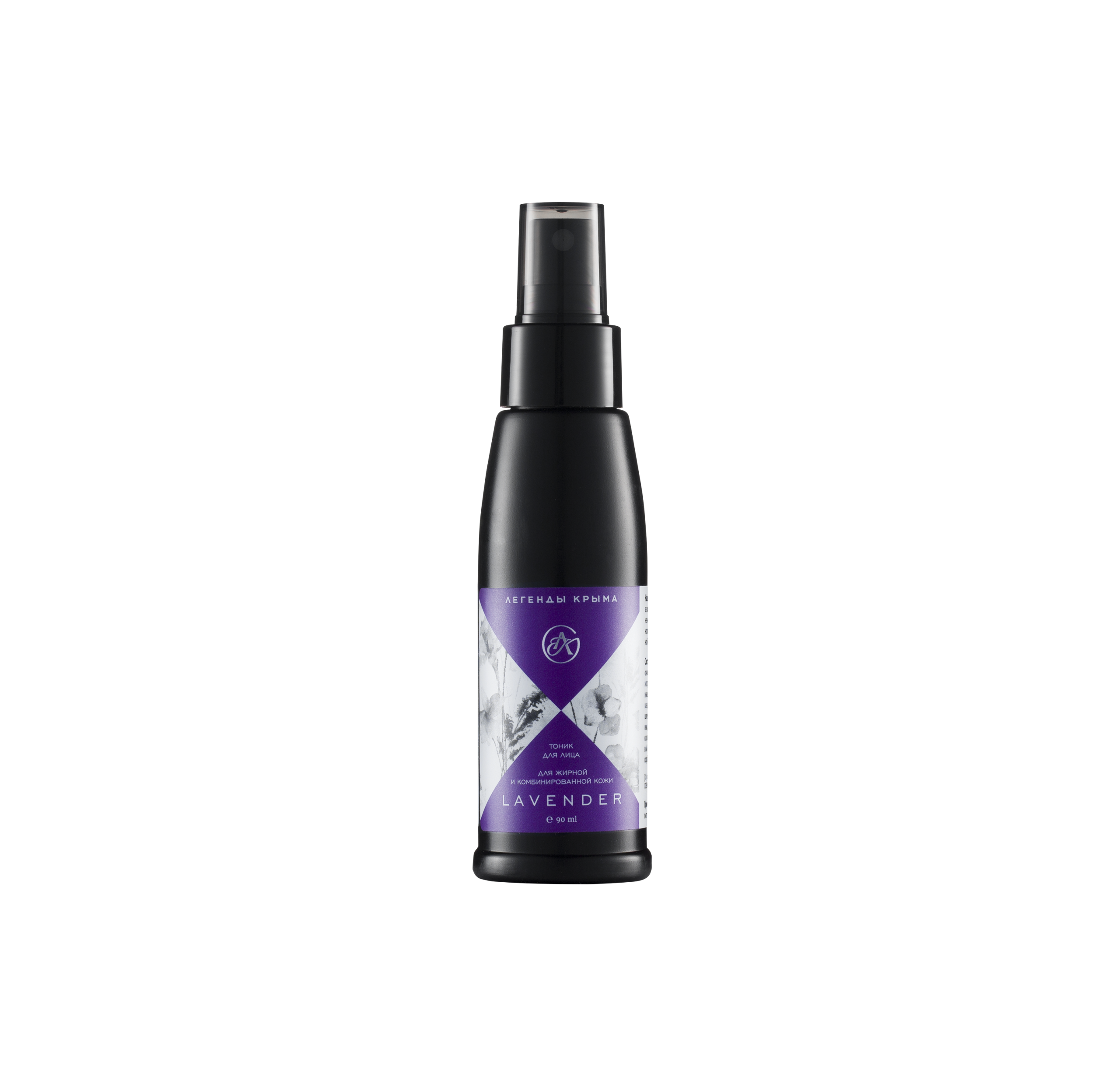 Тоник для лица Легенды Крыма Lavender