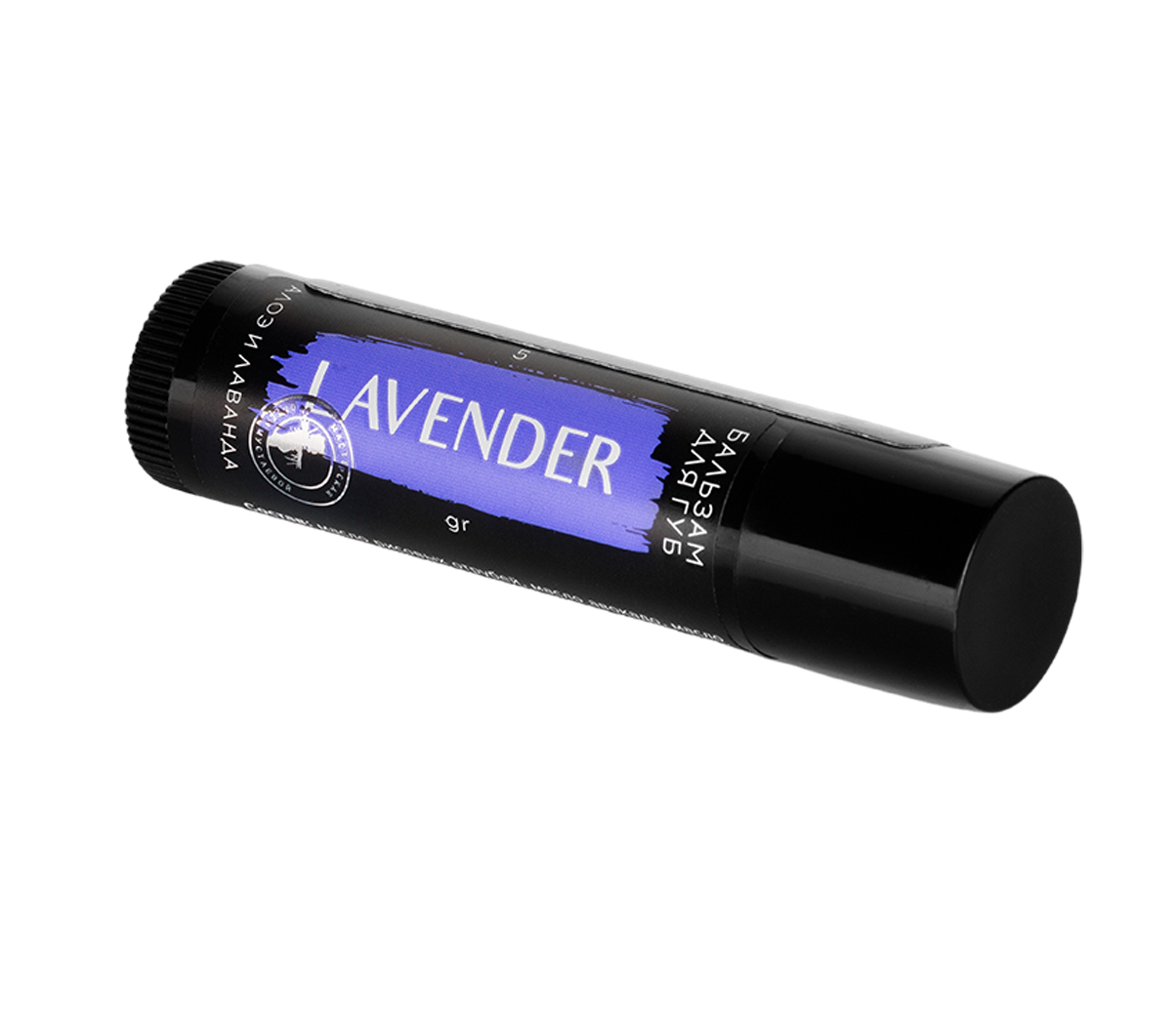 Бальзам для губ Lavender алоэ и лаванда