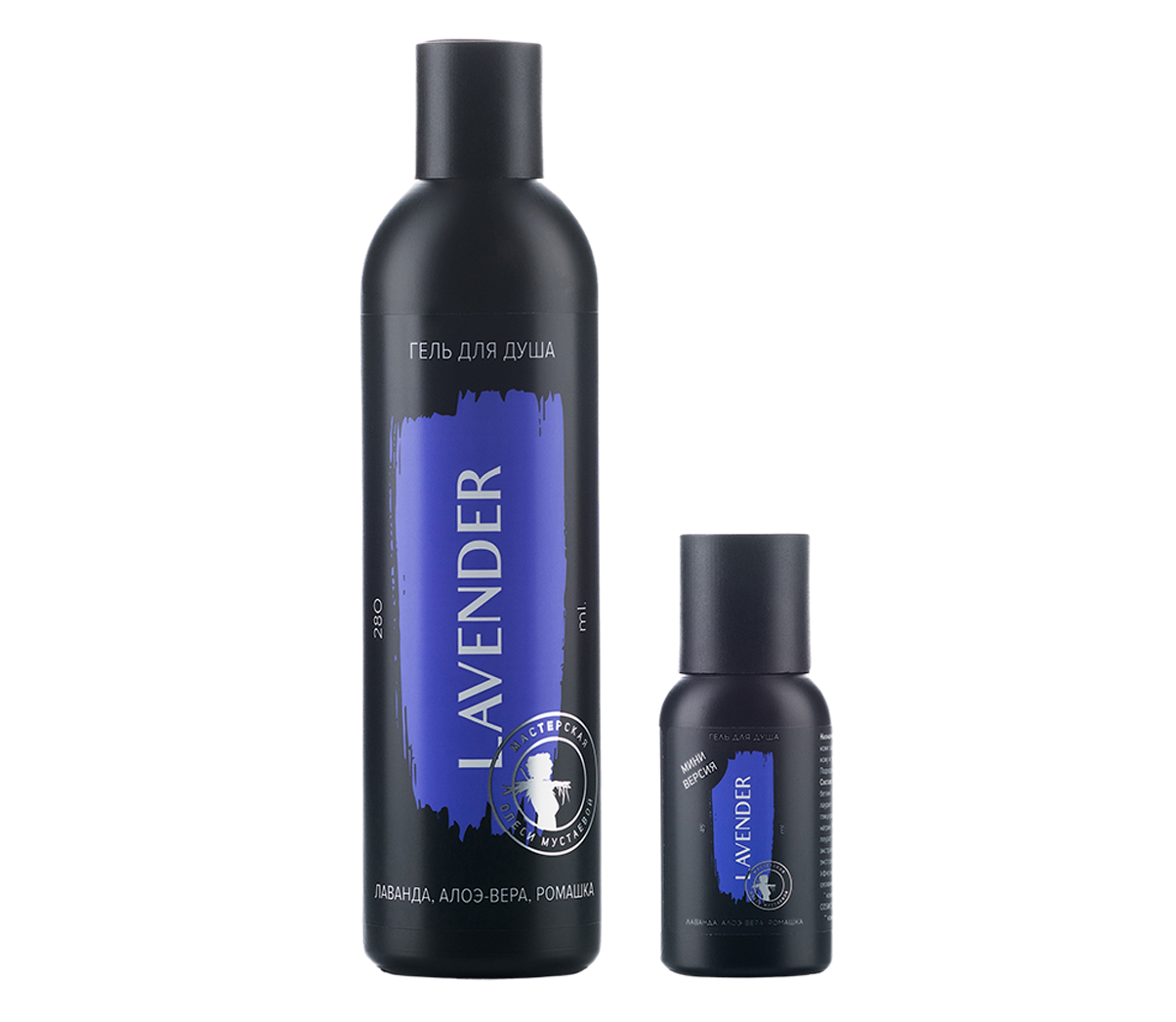 Гель для душа Lavender