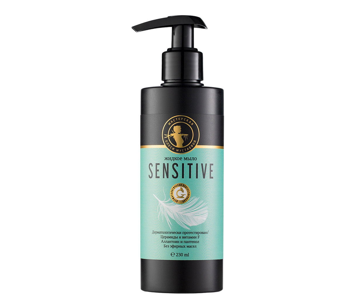 Жидкое мыло Sensitive