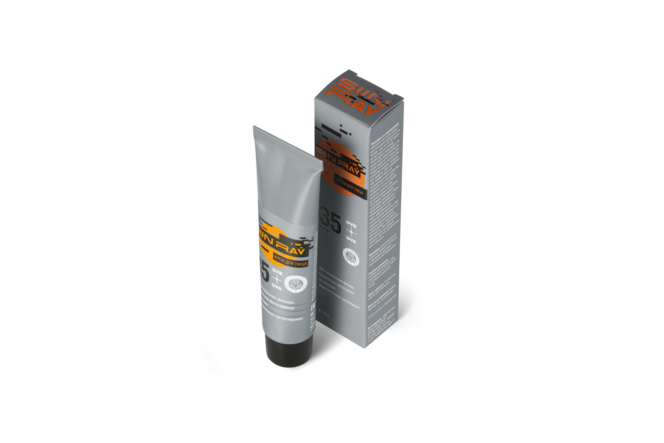 Солнцезащитный крем для лица Sun Ray SPF 35