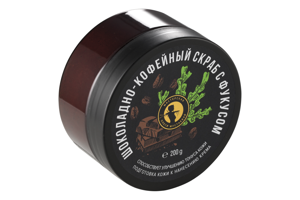 Скраб Шоколадно-кофейный