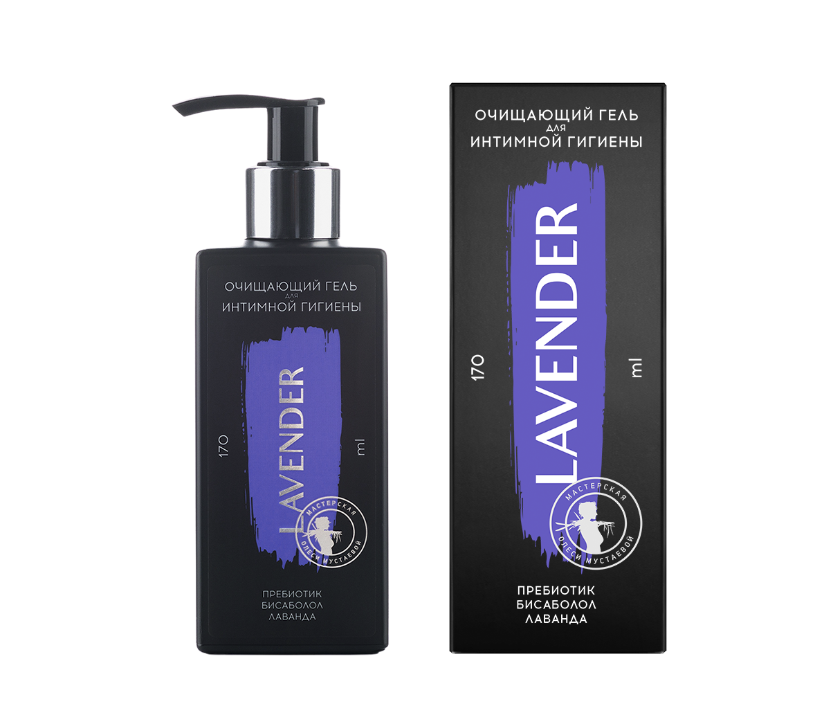 Очищающий  гель для интимной гигиены Lavender пребиотик бисаболол лаванда