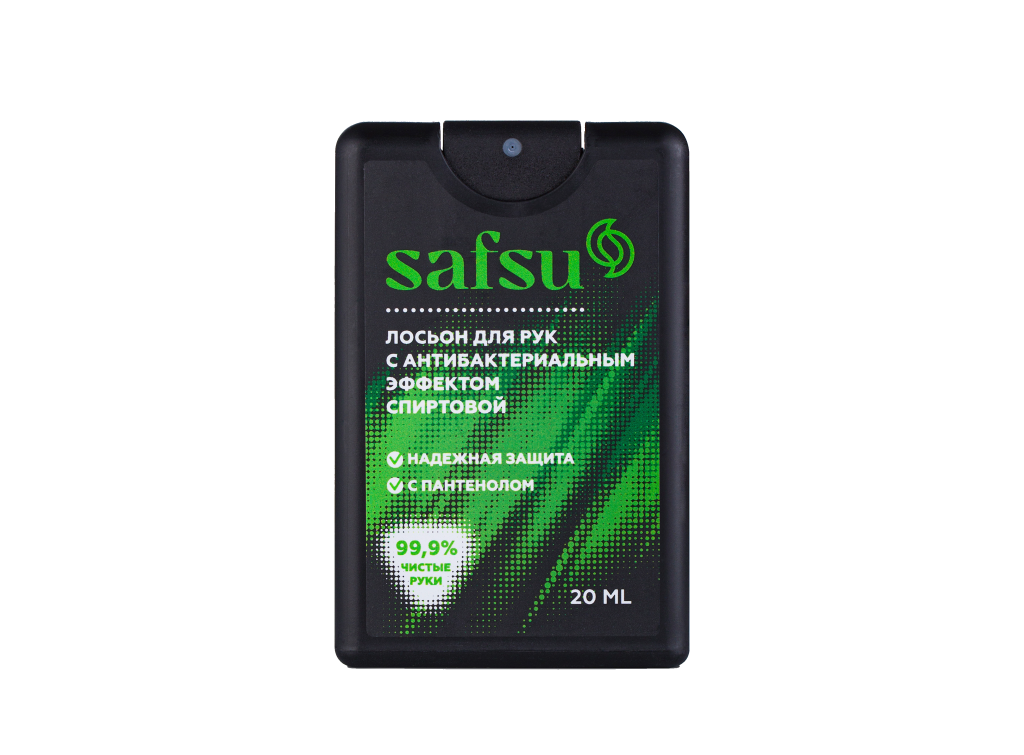Лосьон для рук SafSu с антибактериальным эффектом спиртовой