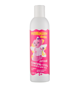 Калябушки детский шампунь-гель для волос и для тела 230мл Фифи