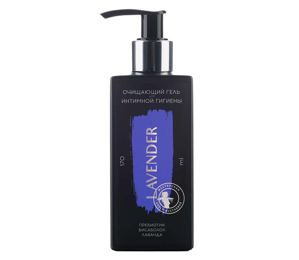 Очищающий  гель для интимной гигиены Lavender пребиотик бисаболол лаванда