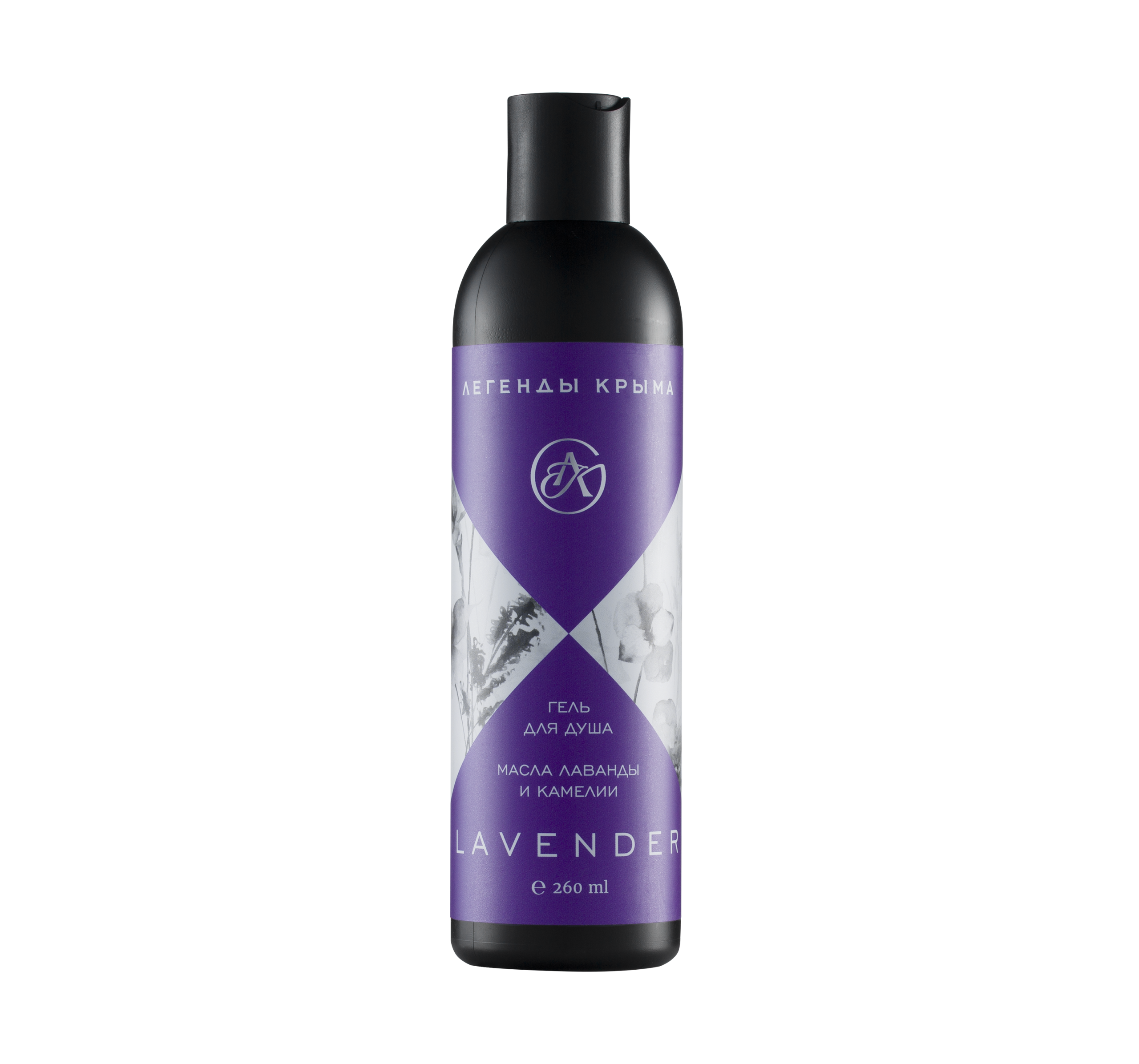Гель для душа Легенды Крыма Lavender