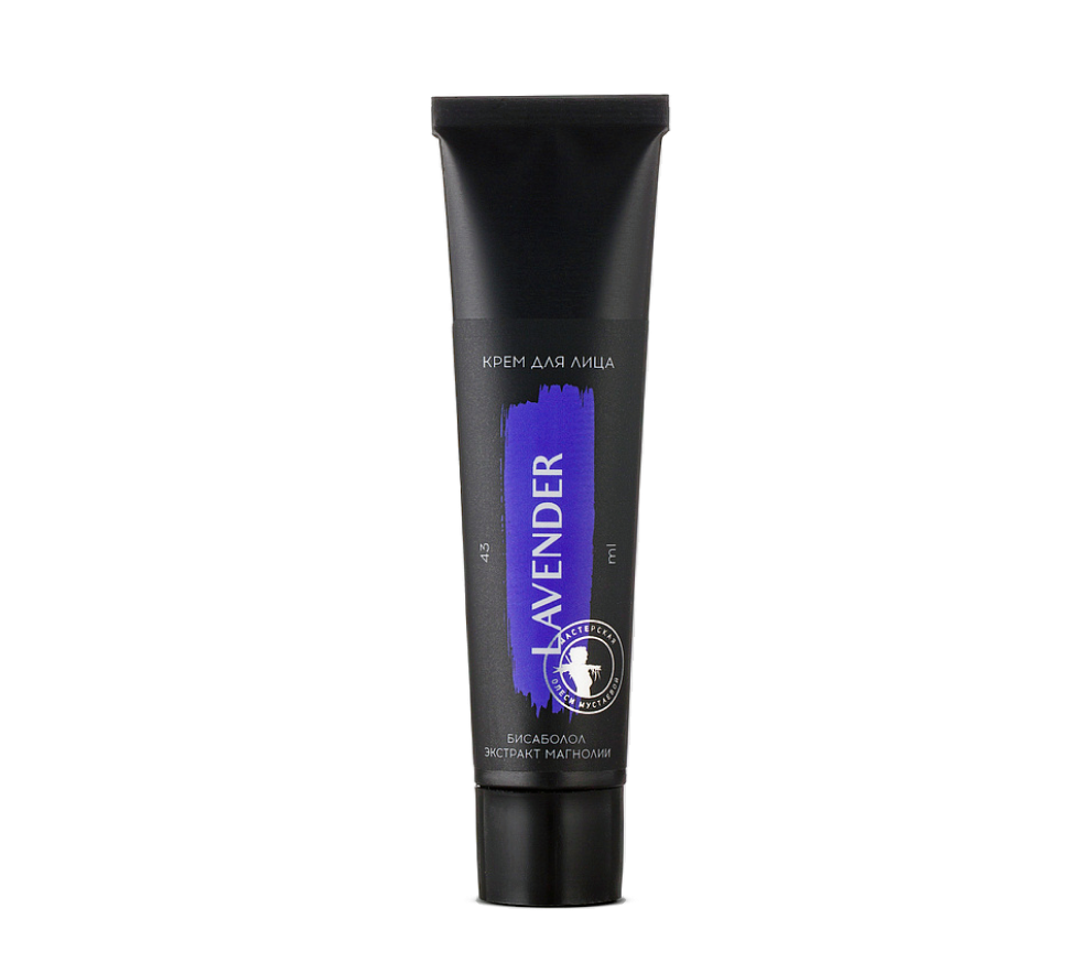 Крем для лица Lavender бисаболол экстракт магнолии