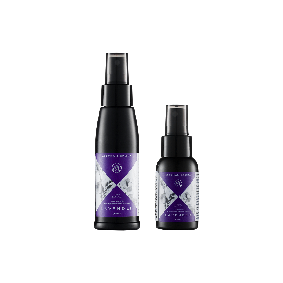 Тоник для лица Легенды Крыма Lavender