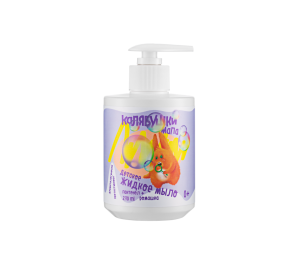 Калябушки детское жидкое мыло 270мл