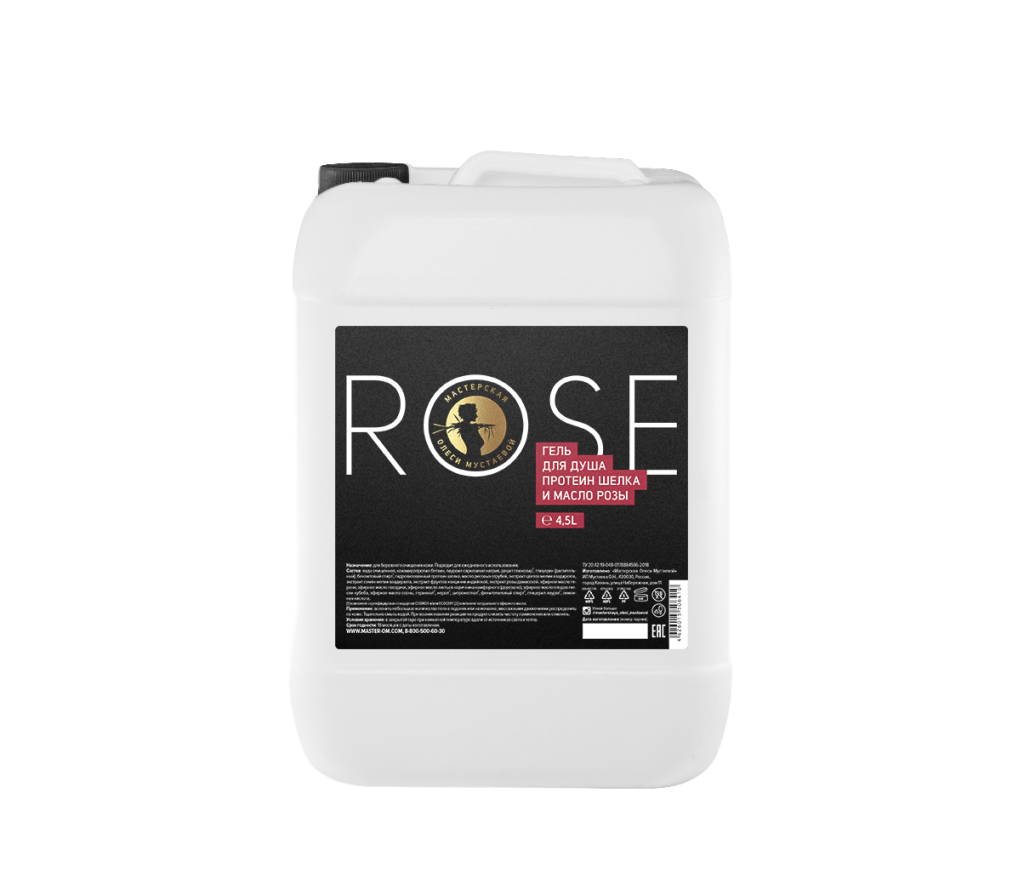 Гель для душа Rose - 4500 мл