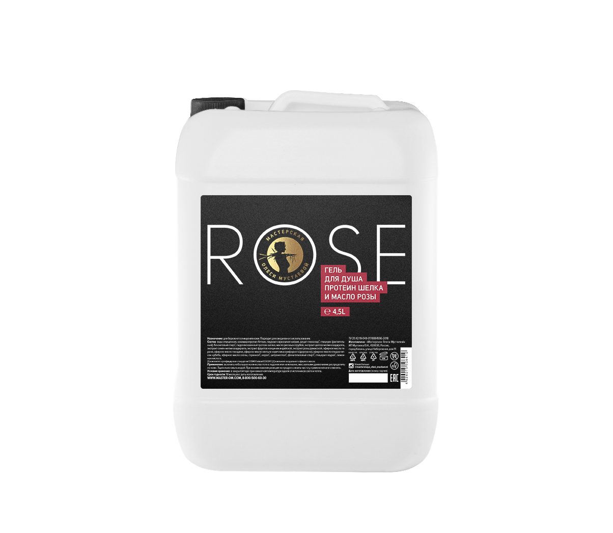 Гель для душа Rose