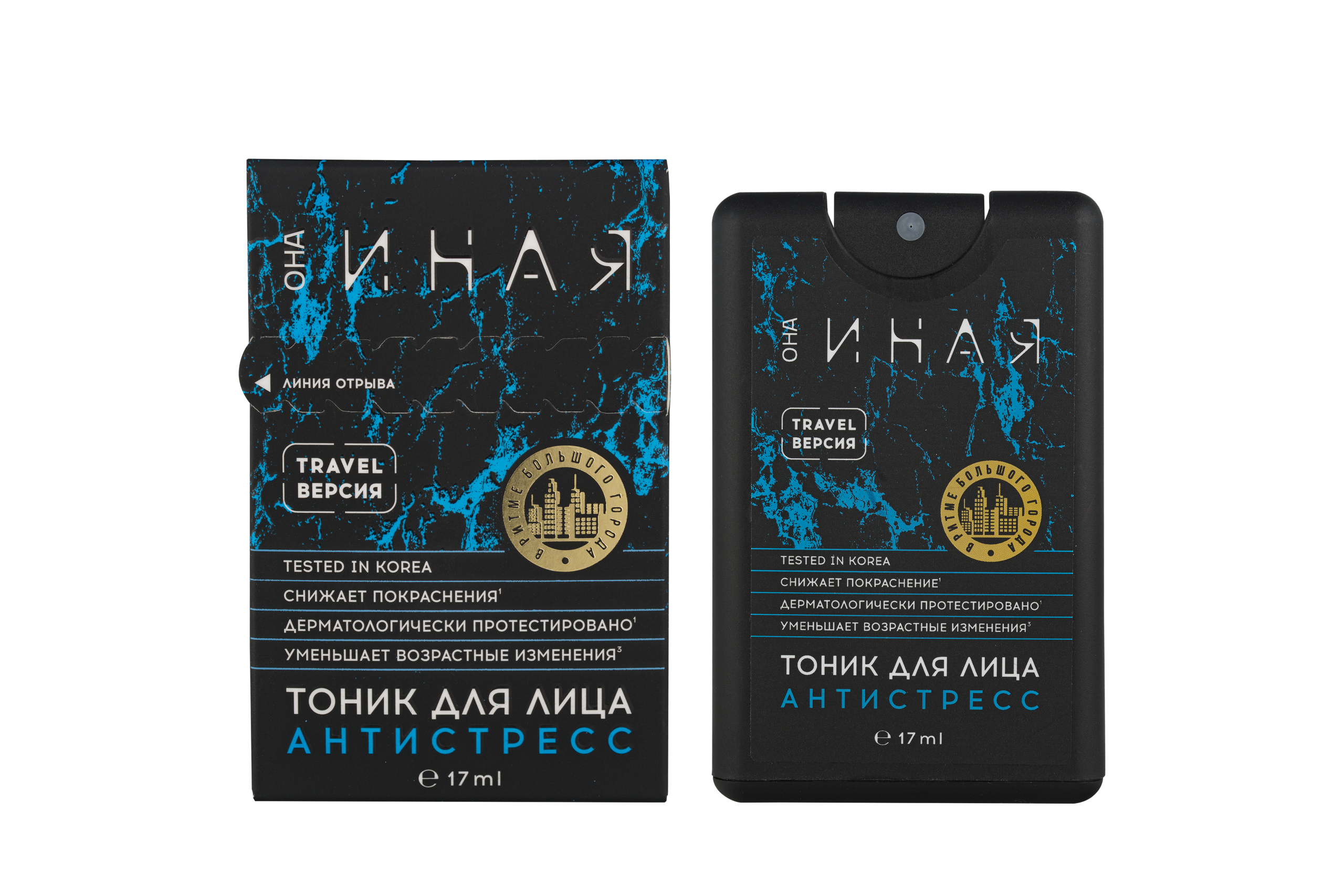 Тоник для лица ОНА ИНАЯ антистресс