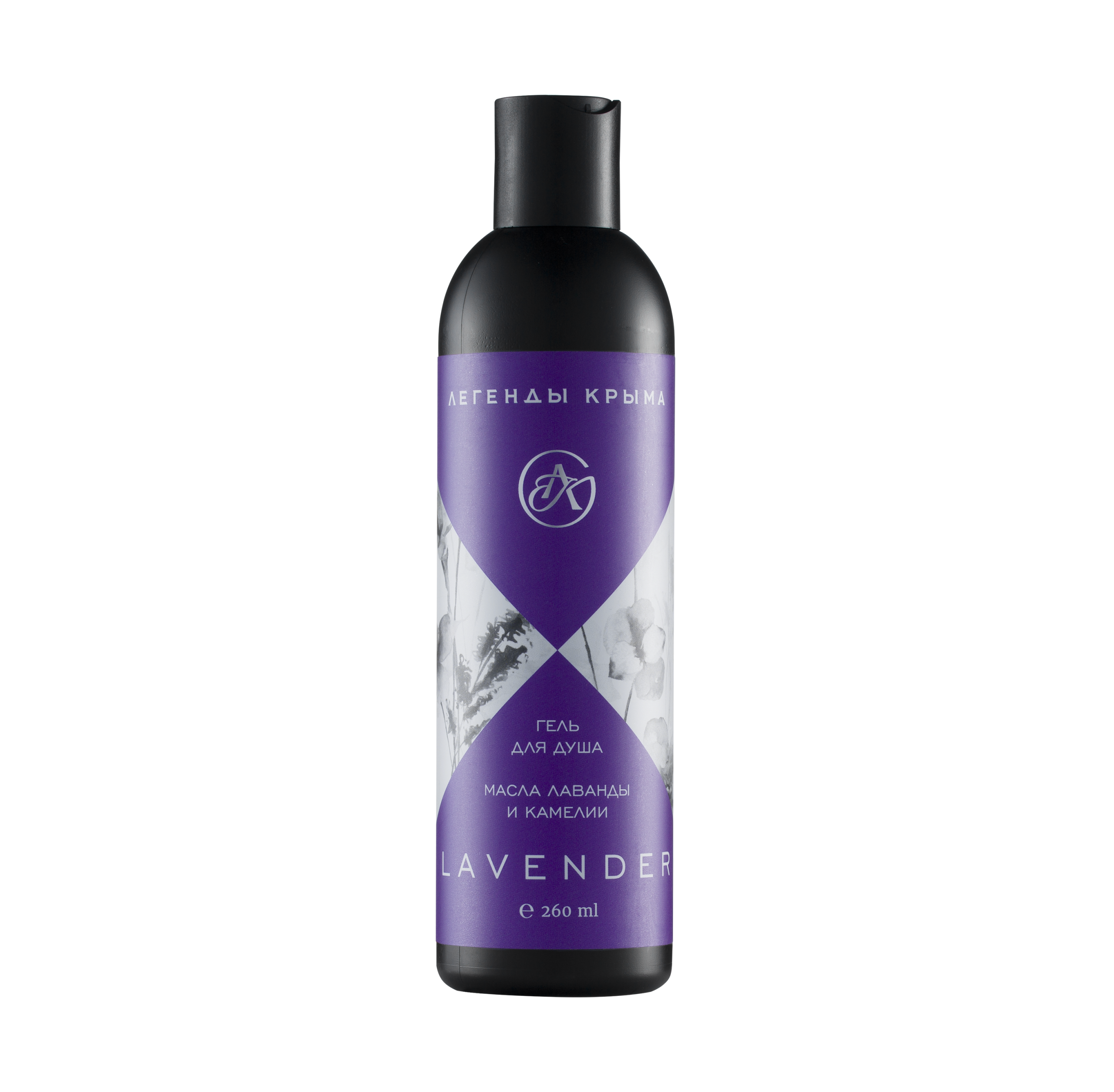 Гель для душа Легенды Крыма Lavender
