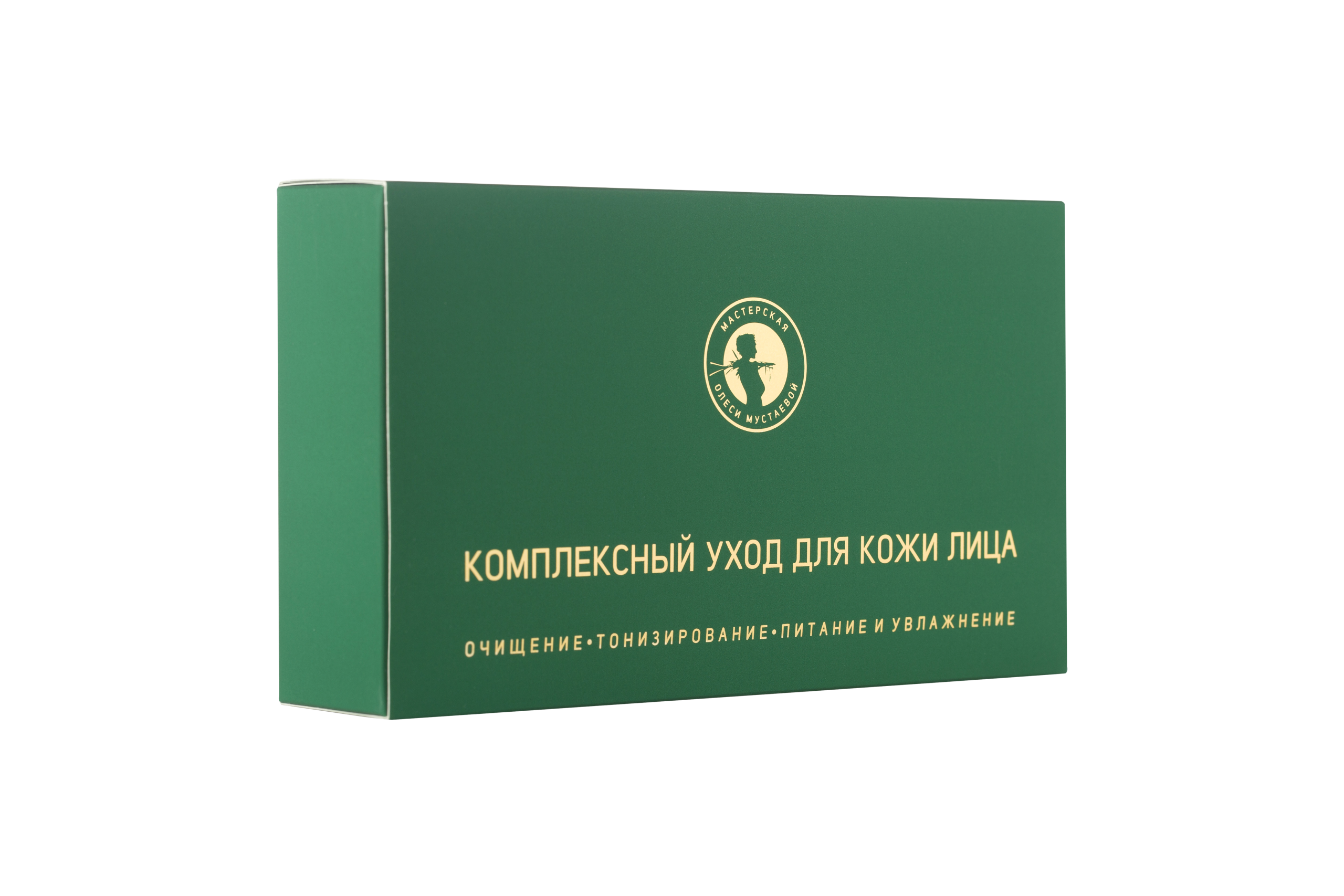 Набор Комплексный уход для кожи лица