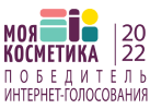 Моя косметика 2022 интернет голосование Моя косметика 2022 интернет голосование