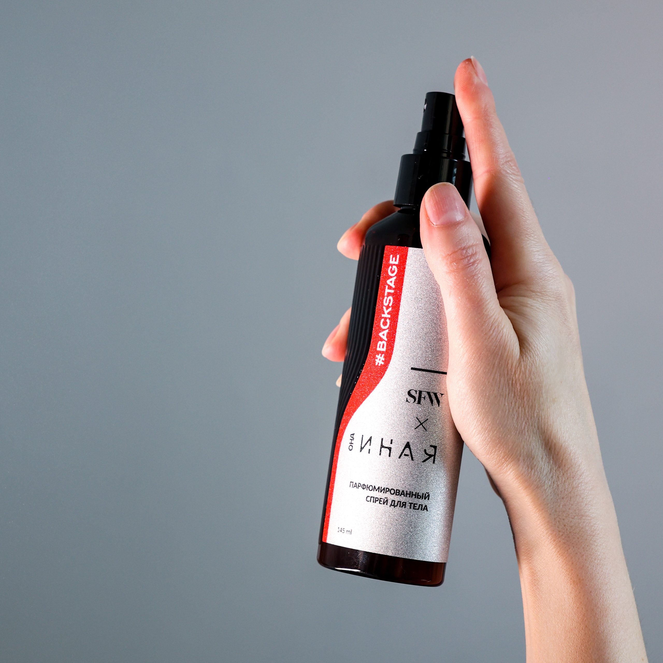 Парфюмированный спрей для тела Backstage