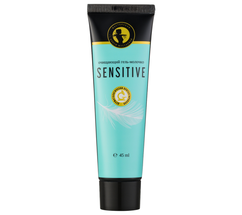 Гидрофильное масло Sensitive