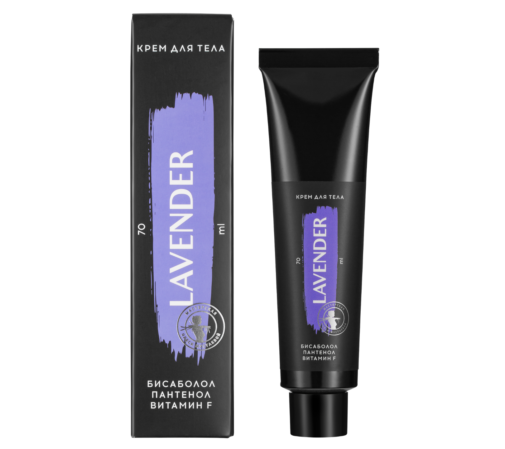 Крем для тела Lavender  бисаболол пантенол витамин F