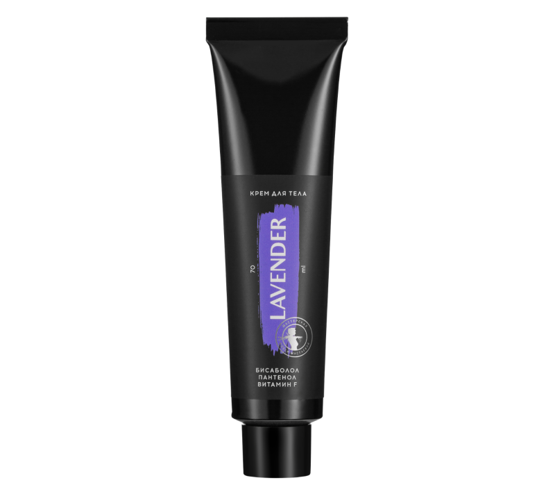 Крем для тела Lavender